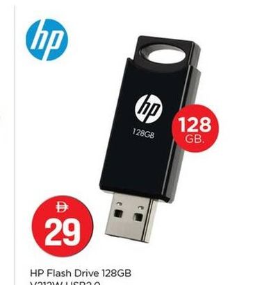HP Flash Drive 128GB V212W USB2.0