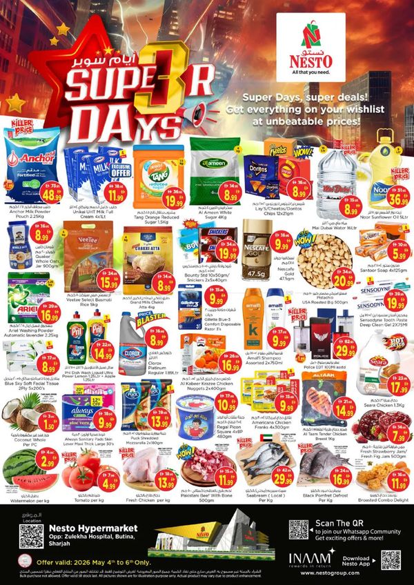 Midweek Deals
