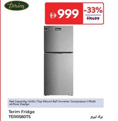 Terim Fridge TERR580TS 420L