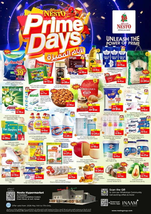Weekend Grabs