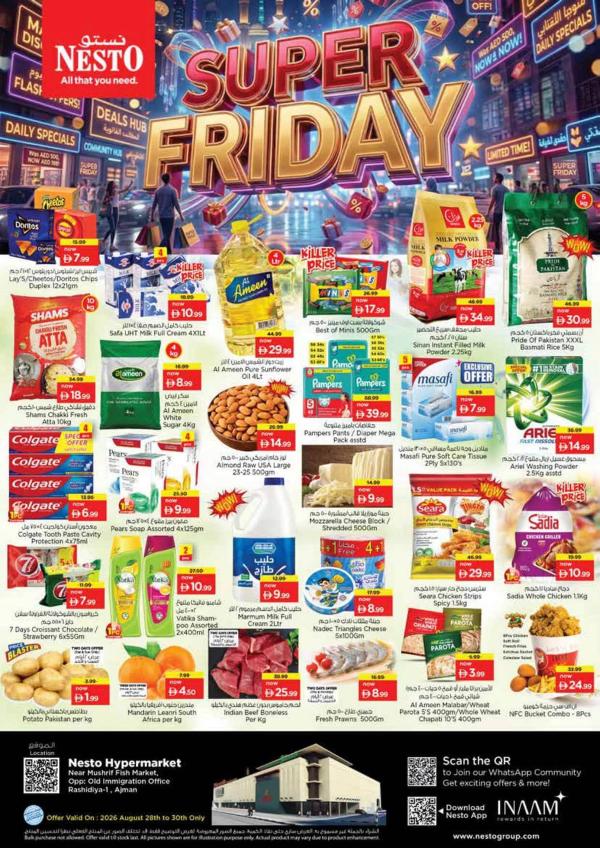 Friday Deals