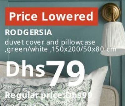 RODGERSIA duvet cover and pillowcase, green/white, 150x200/50x80 cm