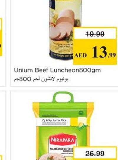 Del Monte Fiesta Mix Fruit In Syrup2X850G