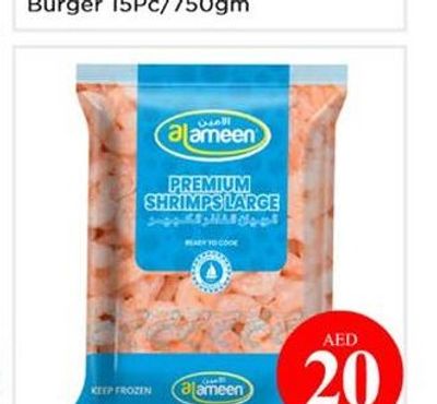Al Ameen Premium Shrimps Large 1kg