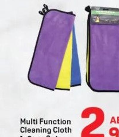 Multi Function Cleaning Cloth 1x3pcs Set