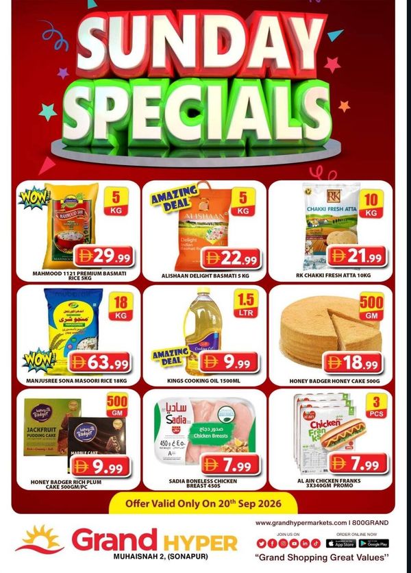 Sunday Specials