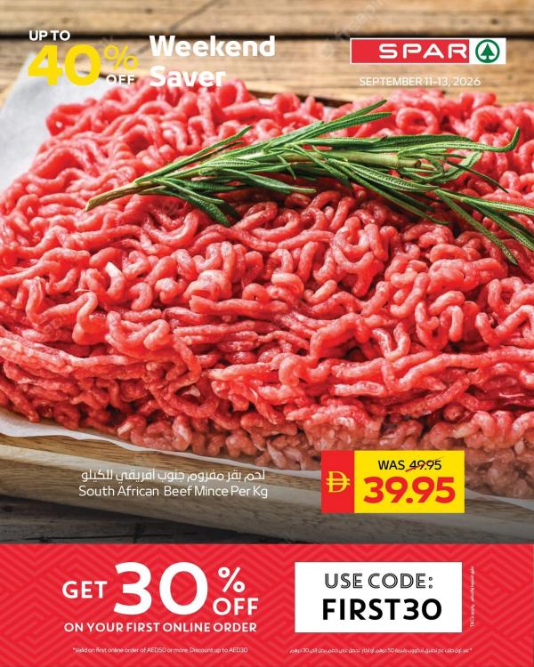 Weekend Deals