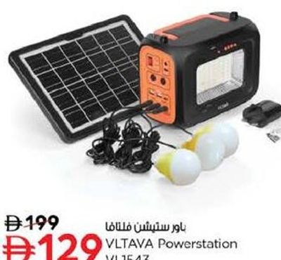 VLTAVA Powerstation VL1543