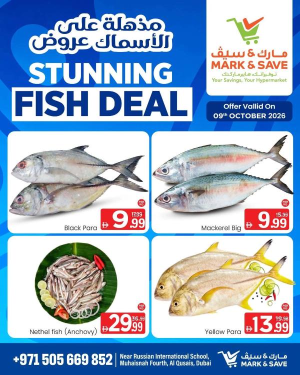 Fish Deals