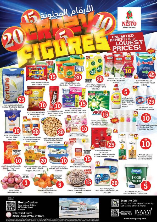 Weekend Grabs
