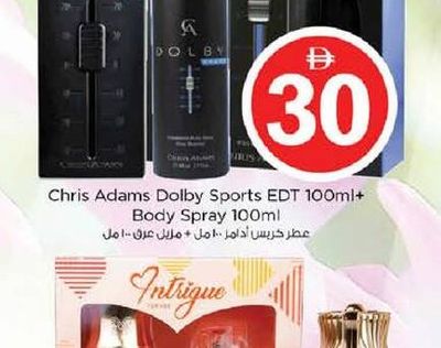 Chris Adams Dolby Sports EDT 100ml+Body Spray 100ml