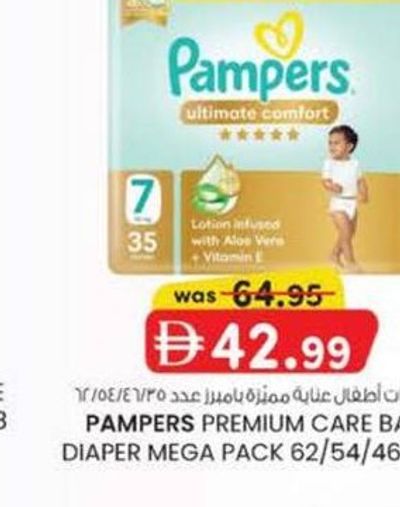 PAMPERS PREMIUM CARE BABY DIAPER MEGA PACK 62/54/46/35'S