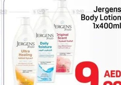 Jergens Body Lotion 1x400ml