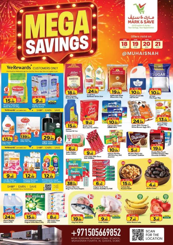 Mega Savings