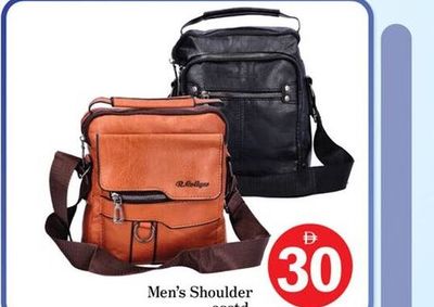 Men's Shoulder asstd.