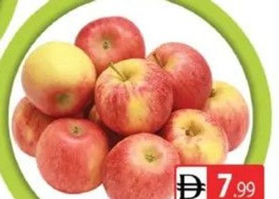 Apple Babby /KG