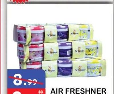 AIR FRESHNER 1PC