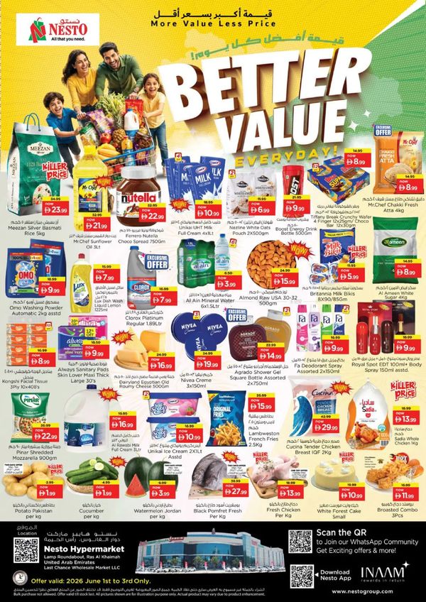 Midweek Deals