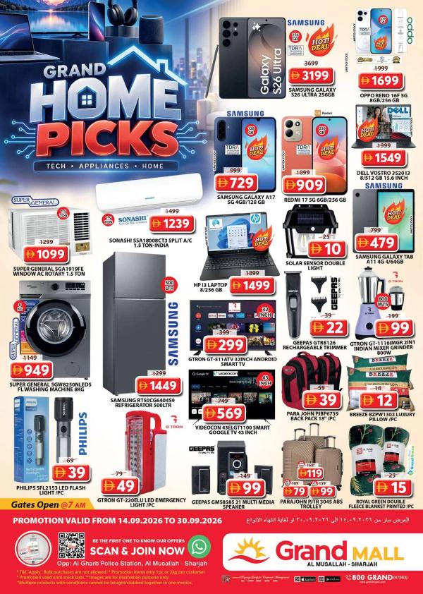 Home Picks