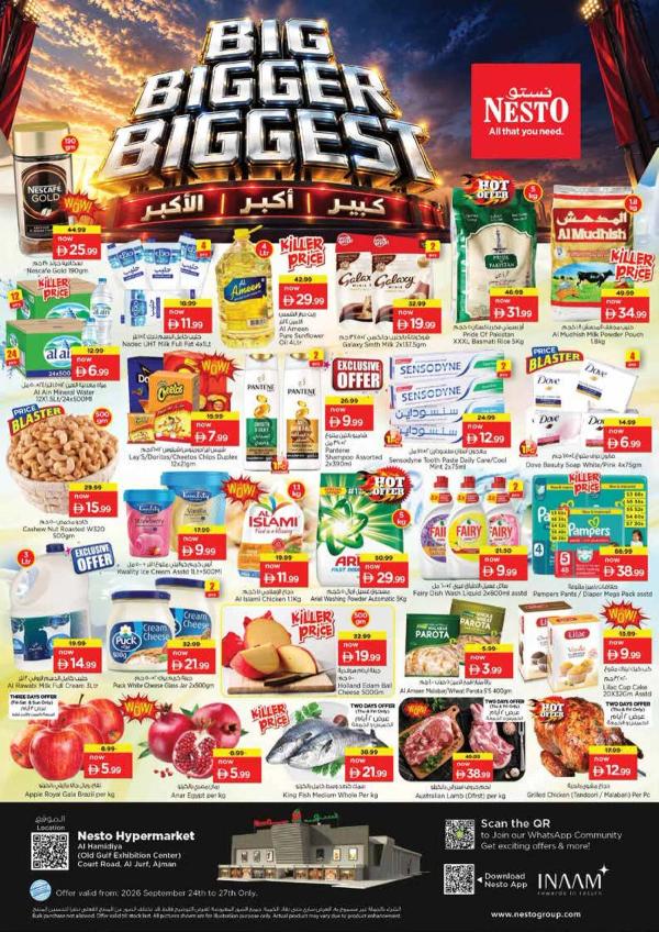 Weekend Deals