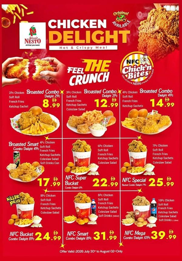 Chicken Delight from Nesto until 2nd August