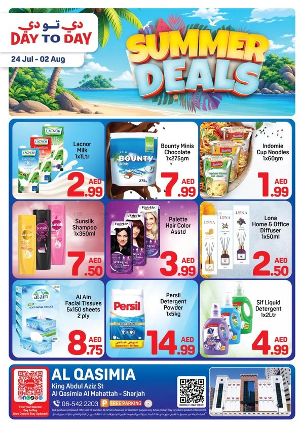 Summer Deals