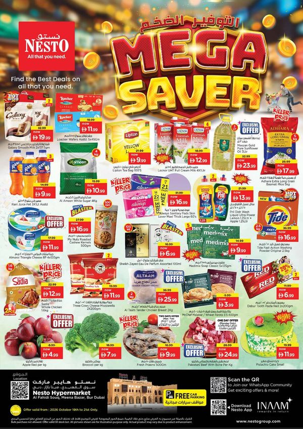 Midweek Deals
