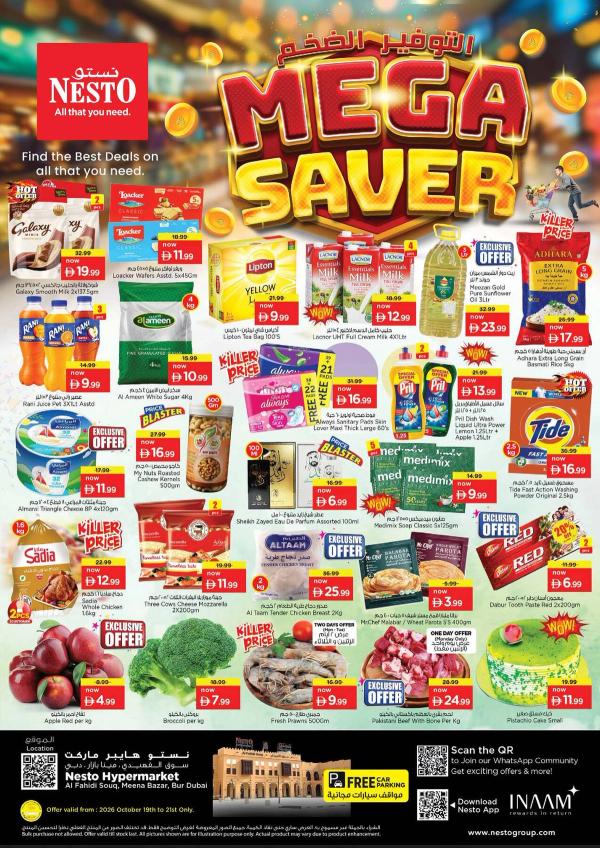Midweek Deals