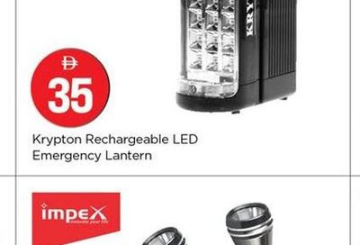 Impex Flashlight 3SC Combo LUMINCS 4 Pcs.