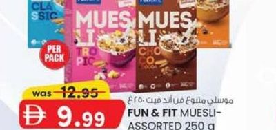 FUN & FIT MUESLI ASSORTED 250 g
