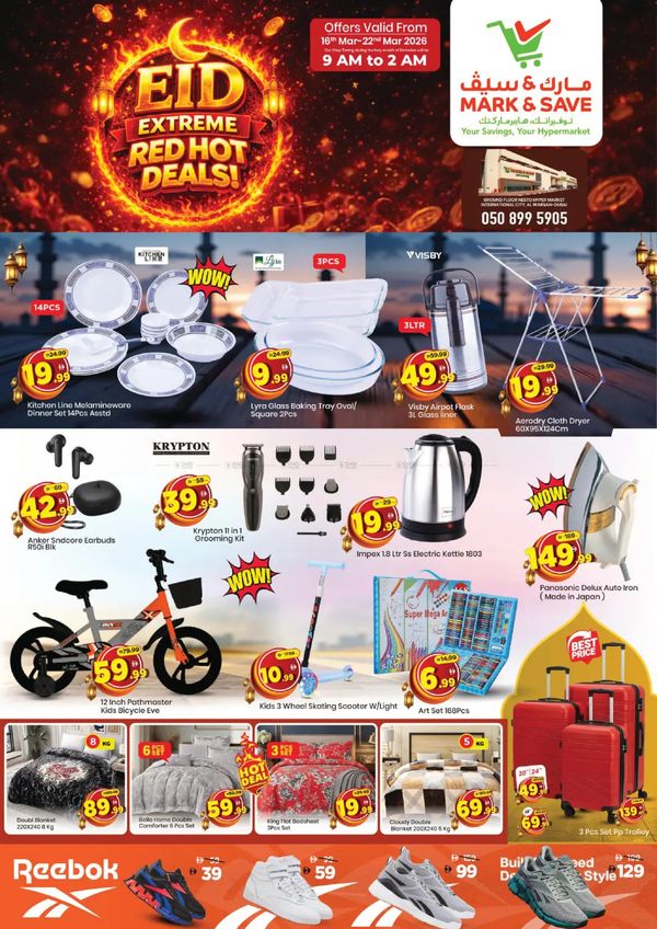 Eid Deals - Al Warsan, Dubai from Mark & Save until 22nd March