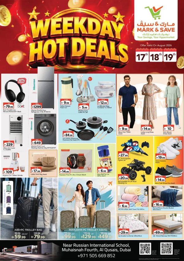 Hot Deals