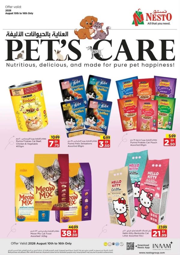 Pet's Care from Nesto until 16th August