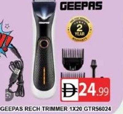 GEEPAS RECH TRIMMER 1X20 GTR56024