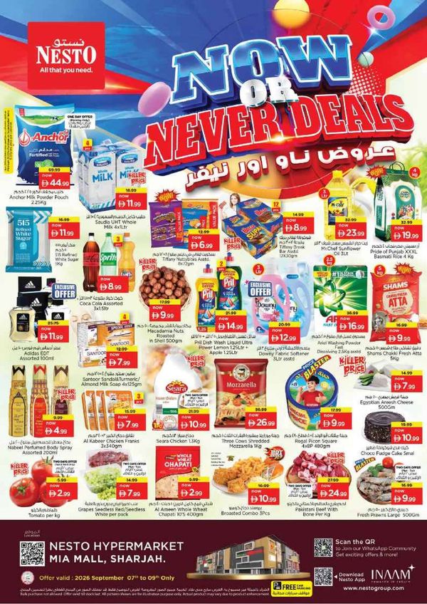 Midweek Deals