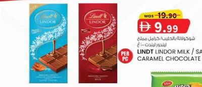 LINDT LINDOR MILK / SALTED CARAMEL CHOCOLATE BAR 100 g