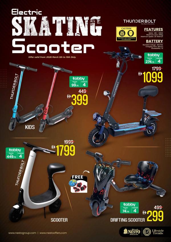 Electric Skating Scooter from Nesto until 15th March