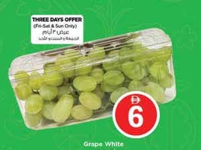 Grape White per pack