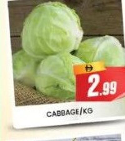 CABBAGE/KG