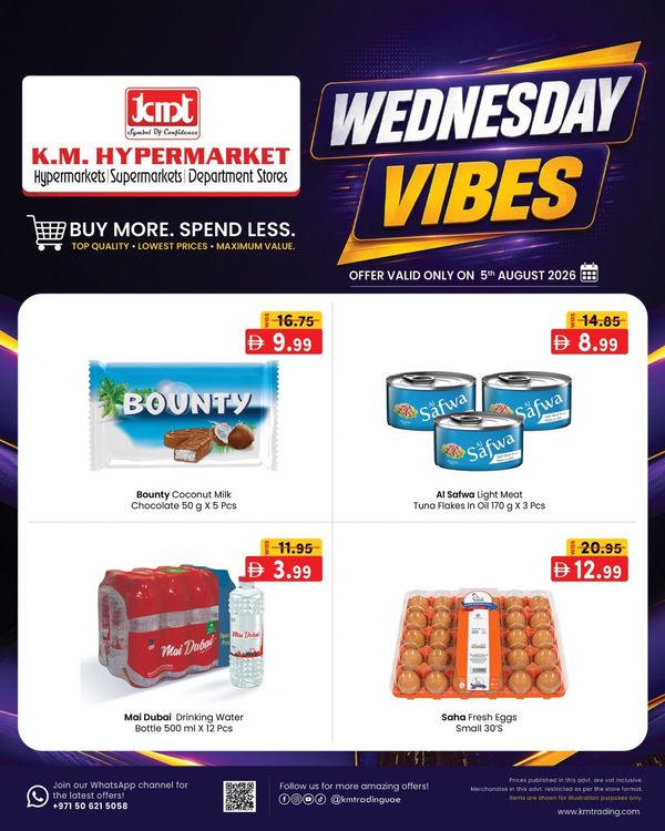 Wednesday Vibes from K.M. TRADING until 5th August