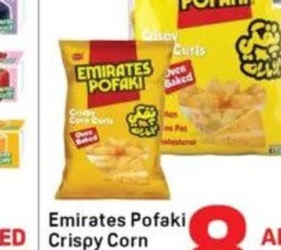Emirates Pofaki Crispy Corn Curls 1x25x12gm