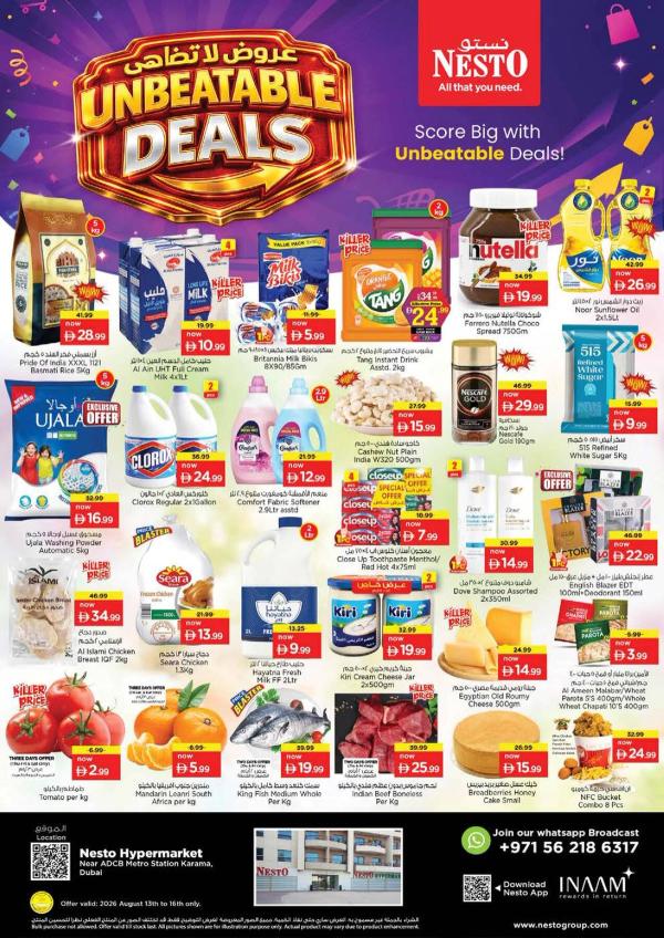 Weekend Grabs