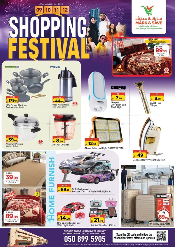 Shopping Deals