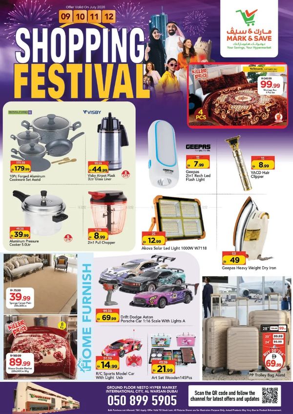 Shopping Deals