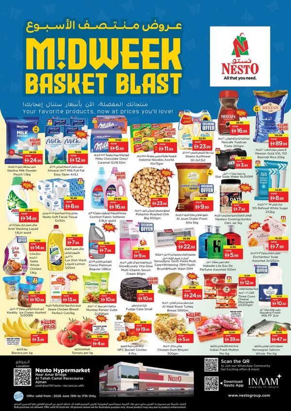 Midweek Deals
