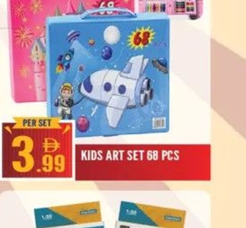 Kids Art Set 68 Pcs