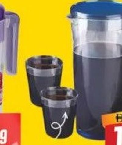 Classy Touch 5in1 SQR Jug CT-1250