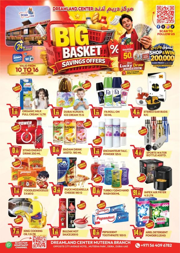 Big Basket Savings Offers