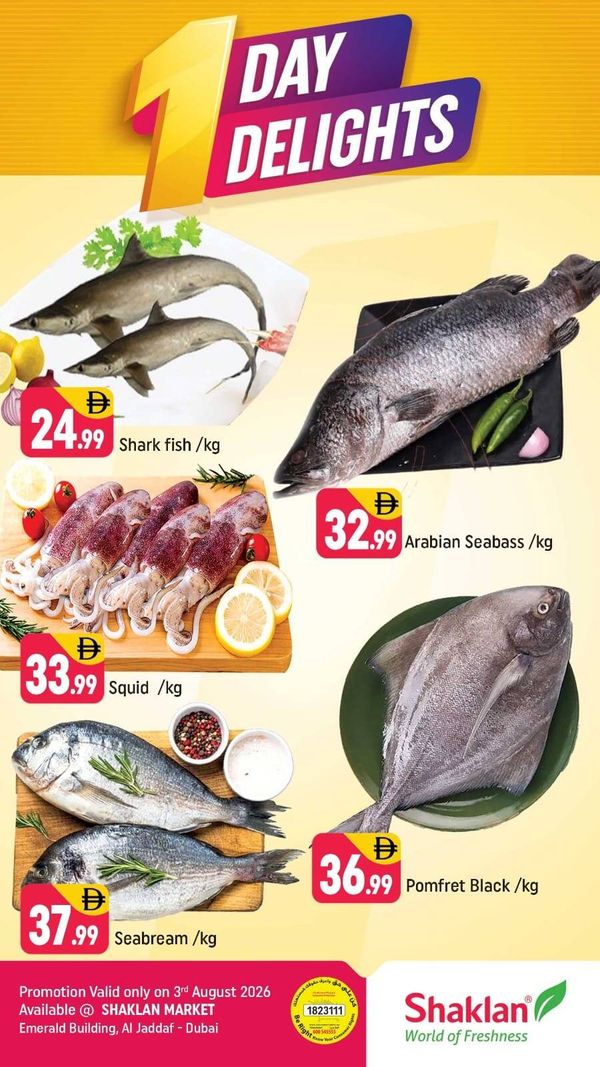 One Day Deals