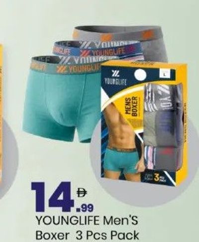 YOUNGLIFE Men's Boxer 3 Pcs Pack